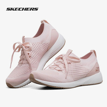 Skechers Skate 2021 New Women One Pedal Lazy Woven Mesh Casual Sneakers