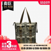 Nike Nike unisex camouflage sports leisure handbag Single shoulder backpack sports bag BA6378