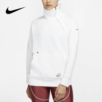 Nike Nike Official Woman Long Sleeve Fitness Training Sports Semi-Zip Sleeve Hooded Sweatshirt CU3679