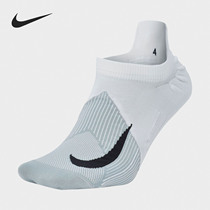 Nike Nike Nike mens socks 2021 New comfortable leisure running training moisture sport socks SX6262
