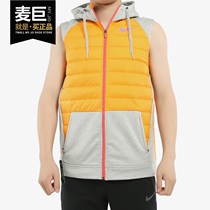  Nike nike 2019 winter new mens warm sports hooded casual cotton vest BV4535
