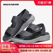 Skechers Skechers mens new GO Velcro strap beach Shoes Fashion comfortable casual sandals