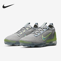 Nike Nike AIR VAPORMAX 2021 FK male and female air cushion sneakers DH4084-003