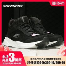 Skechers Skechers 2019 womens new fashion lace-up sneakers trend for casual shoes