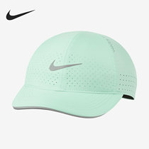 Nike Nike 2021 summer new sports outdoor men and women shade cap DC4090-342