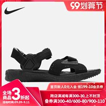Nike Nike 2021 summer New Sports Leisure outdoor beach men and women sandals DC9093-001