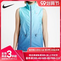 Nike Nike 2021 new sports and leisure womens stand neck zipper vest 646632-447
