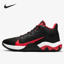 Nike Nike summer new RENEW ELEVATE men Sports Basketball shoes CK2669-003