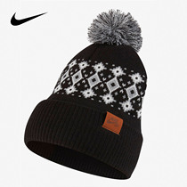Nike Nike 2021 New Mens and Womens Sports Leisure Warm Slide Skateboard Wool Hat CK1776