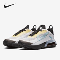 Nike Nike Official AIR MAX 2090 (GS) Great Boy Woman Air Cushion Running Shoes CJ4066