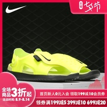 Nike nike 2021 summer new big childrens foam cushioning breathable sports sandals AJ9076