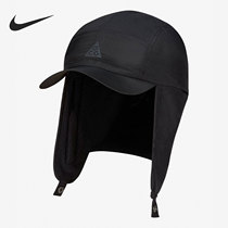 Nike Nike official 2021 Autumn New ACG Outdoor men and women sports plus velvet hat DM4703-010