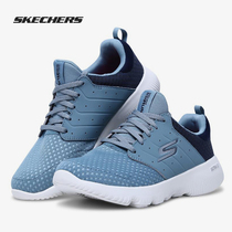 Skechers Skate (GO series) 2020 new womens lightweight casual casual sneakers