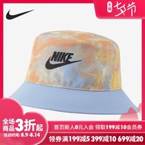 Nike nike 2021 summer new casual big boy fisherman childrens sports cap DH1095-436