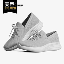 Skechers Skechs 2021 spring womens new one-pedal lazy shoes breathable mesh hiking shoes