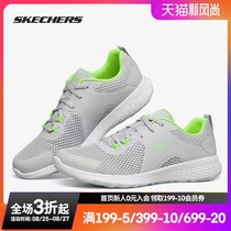  Skechers Skechers (GO series)mens lightweight casual sports shoes shock-absorbing walking shoes