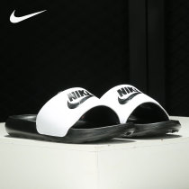 Nike Nike 2021 spring new men's outdoor slippers sports leisure sandals CN9675-005