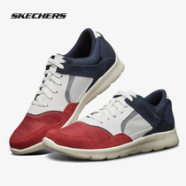 Skechers sktch mens fashion stitching low-top flexible breathable lace-up casual sneakers