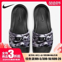 Nike nike 2021 summer new mens and womens fashion sports and leisure printed slippers CN9678-001