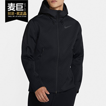 Nike Nike THERMA autumn new mens casual sports training jacket CU7367