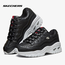 Skechers Skate Womens Flash Leather White Shoes Vintage Pastery Cake Shoes Panda Shoes Daddy Shoes