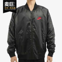 Nike Nike Nike 2020 Spring SPORTSWEAR SWOOSH men double-sided jacket CT7365