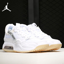 Nike Nike JORDAN MA2 Men and women Air cushion Shock Sports Basketball Shoes CV8122-102
