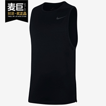 Nike Nike Nike vest mens new running basketball sleeveless T-shirt knitted sweatshirt 822875