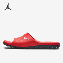 Nike Nike summer 2021 new mens leisure sports Beach cool 716985-600