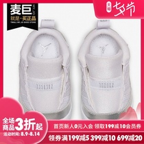 Nike Nike JORDAN 11 CRIB BOOTIE Baby sports childrens shoes CI6165