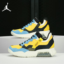 Nike Nikes new JORDAN MA2 Mens Old Daddy Shoe Basketball sneakers CV8122-700