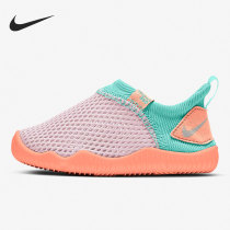 Nike Nike 2021 spring childrens pedal wear-resistant comfortable sports casual shoes 943759-500