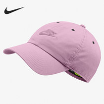 Nike Nike summer new men and women sports leisure cap baseball cap 913011-676