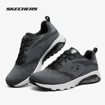 Skechers Skatch 2020 new womens lightweight breathable air cushion cushioning sneakers