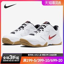  Nike nike 2021 summer new mens and womens training low-top cushioning sports tennis shoes AR8836