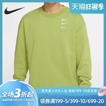 Nike Nike FRENCH TERRY mens sweater four hook loose couple DB9408-310