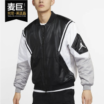 Nike Nike 2020 Spring New JORDAN WINGS MA-1 mens cotton coat CD5458