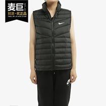  Nike NIKE NSW WINDRUNNER LIGHTWEIGHT WOMENs DOWN VEST CU5097