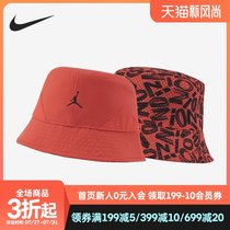 Nike Nike summer new mens double-sided printed visor fisherman hat DH2417-635