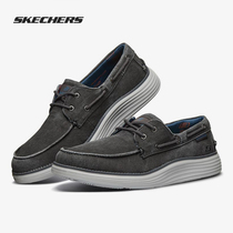 Skechers sktch 2020 Summer new GO mens fashion low-top simple strappy casual shoes