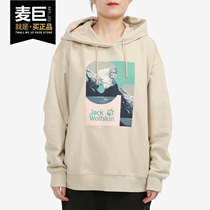 Jack wolfskin Wolf Claw Official 2021 Outdoor Sports Women Hooded Sweater 5721061