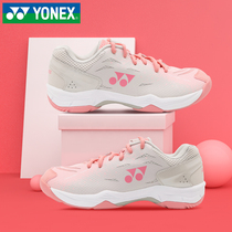 YONEX YONEX badminton shoes mens and womens models shock-absorbing power cushion comfort series sneakers CFTCR