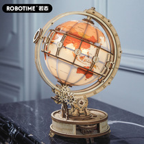 (Mechanical Science and Technology) Geoglobe Horizon Creative Pendulum diy hand-assembled wooden solid jigsaw puzzle toy