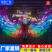 led neon letters custom luminous word decorative lights ins proposal confession Christmas personality outdoor billboard