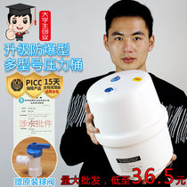  3 2G pressure bucket Household ro direct drinking water machine pressure tank 4G6G11G water purifier accessories water storage bucket universal