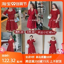 Large size 100 percent homemade French 2021 summer new thin womens fat mm thin red waist dress
