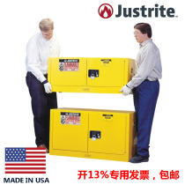 Justrite8913001 laboratory explosion proof cabinet 8917001 chemical safety cabinet fire cabinet 29936