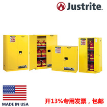 JUSTRITE laboratory chemical safety cabinet 8960001 dangerous goods storage cabinet 8960201 29945
