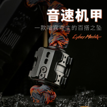 Wood Cherry tide Sonic mecha knife pendant edc pendant fingertip gyro titanium alloy DIY umbrella rope pendant keychain