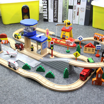 Magnetic wooden rail car set Rail block assembly childrens toys compatible with electric rice rabbit millet brio head